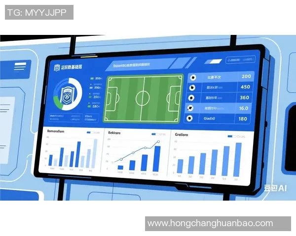 广州足球队灵活性表现的数据分析与战术调整研究 广州足球队灵活性表现的数据分析与战术调整研究