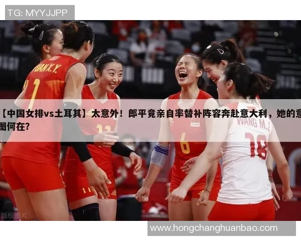 英超排球热议深圳排球队意识争议引发的多方讨论与反思