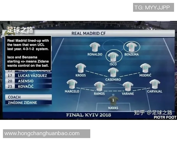 赛后分析西安排球队与杭州排球队在力量欧冠足球中的表现与战术对决