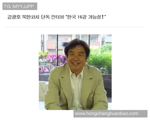 专访赵芳揭秘足球成功背后的秘密与心路历程