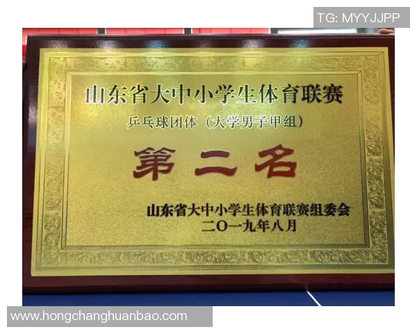 体育实时数据深圳乒乓球队状态表现分析及未来发展趋势研究